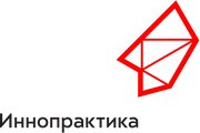 Компания «Иннопрактика»