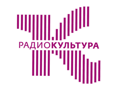 Радио Культура 91.6 FM Москва
