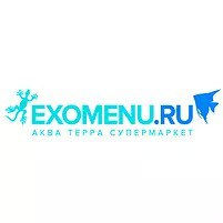 Компания EXOMENU