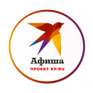 «Афиша» — проект KP.RU