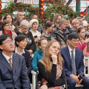 Торжественное открытие Китайского Нового года в "Аптекарском огороде": фотоотчёт 4